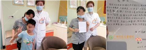 一封封感谢信一段段医患情_石春雷:做有温度的医者