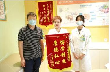 一封封感谢信一段段医患情