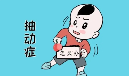 С鶯֢