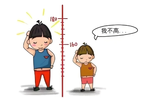 ���ݶ�ͯ��СҽԺ�ļҺ�